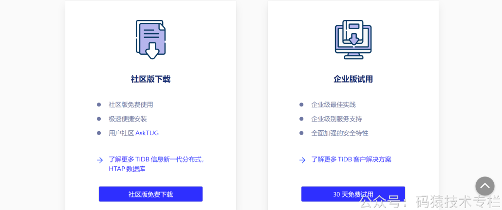 最新移动恶意软件报告显示：移动设备欺诈呈上升趋势