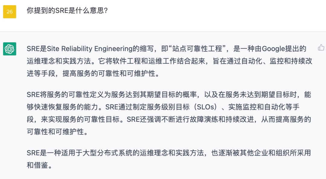 怎样把windows 7桌面文件存放目录转移到D盘(默认桌面目录是在C盘