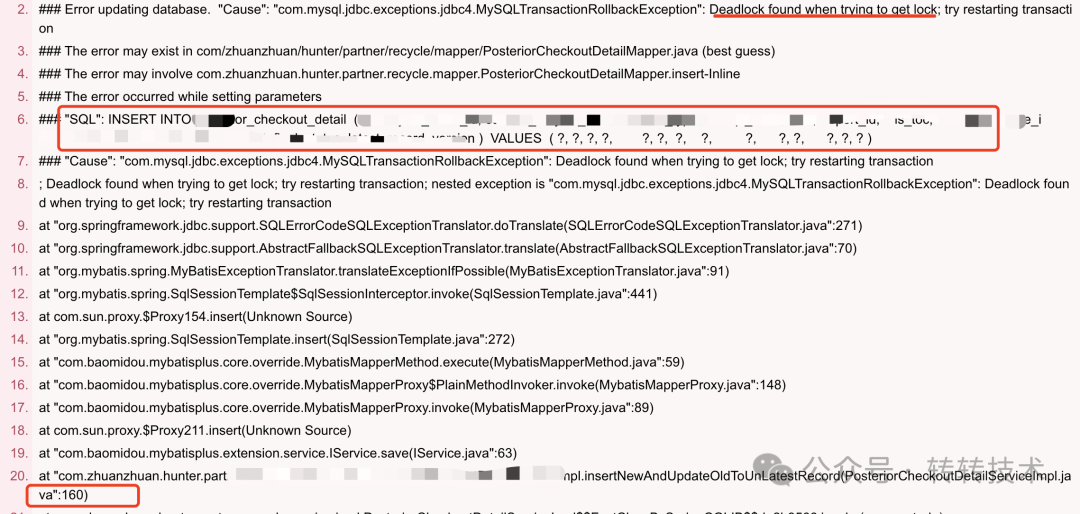 MySQL开发实践8问,你能hold住几个?