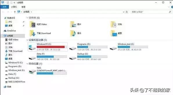 Ubuntu下如何简单建立svn？