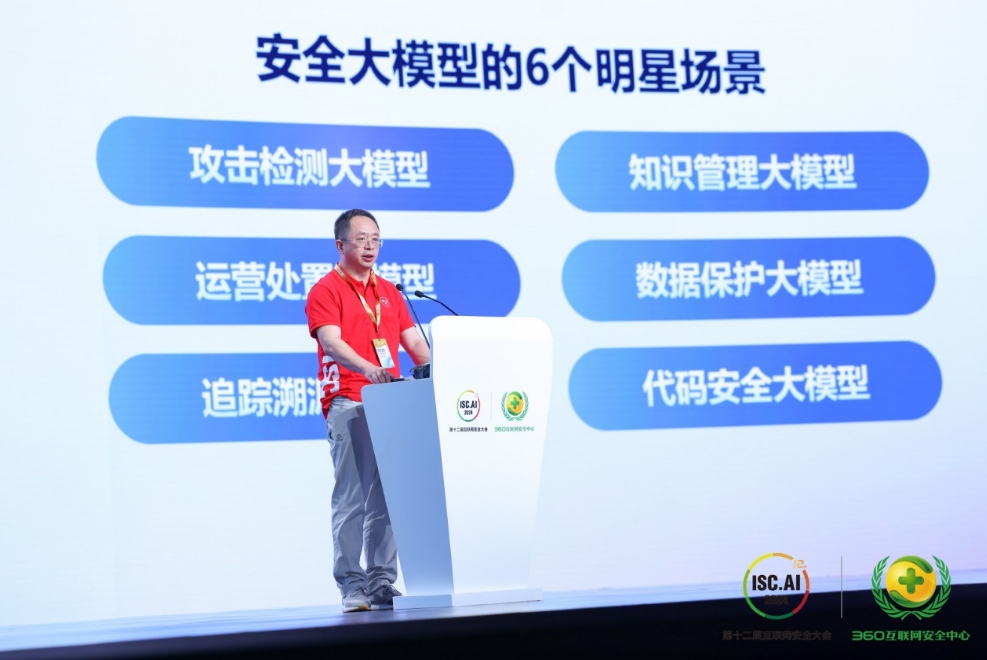 数据库中间件 MyCAT 源码分析 —— SQL ON MongoDB