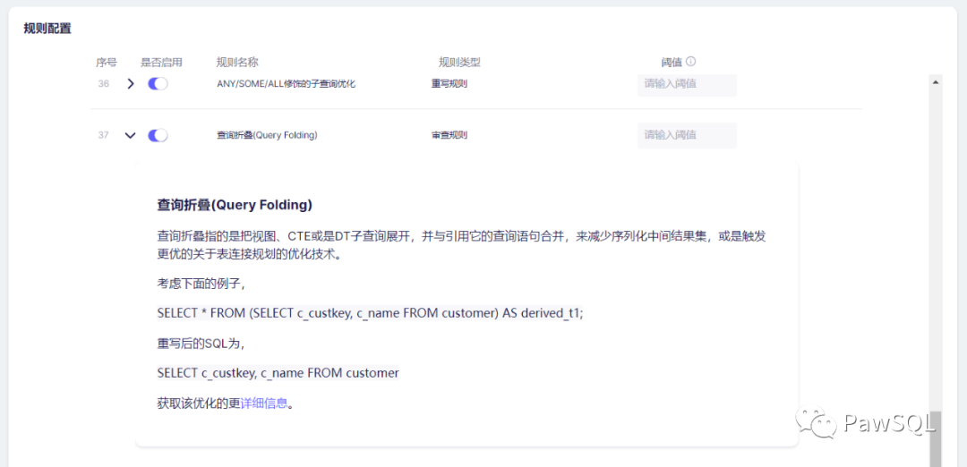 DB2数据库备份是否成功的验证