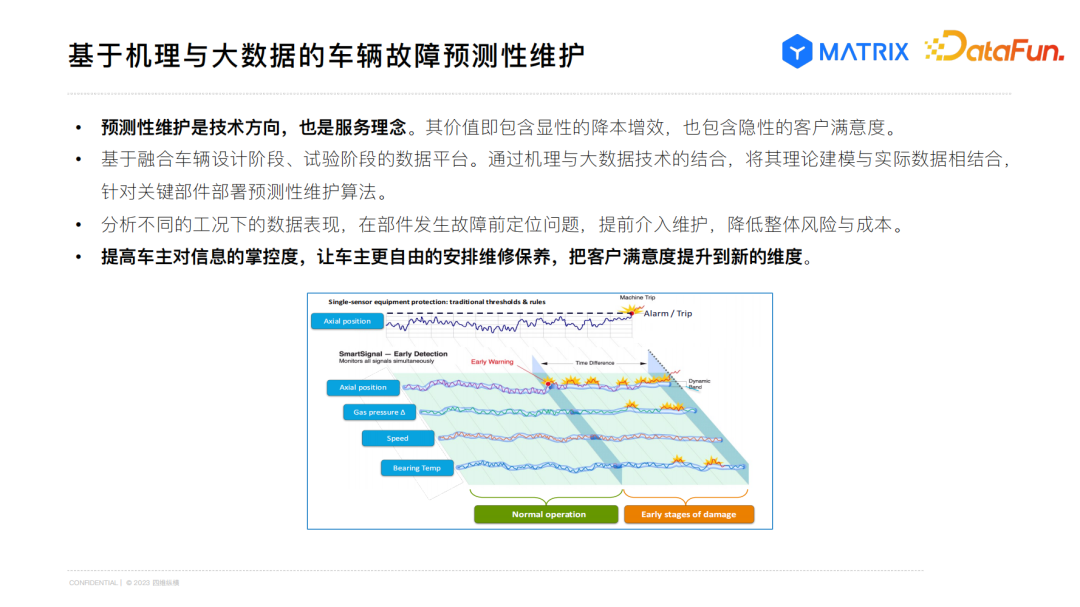 为你的docker容器增加一个健康检查机制!