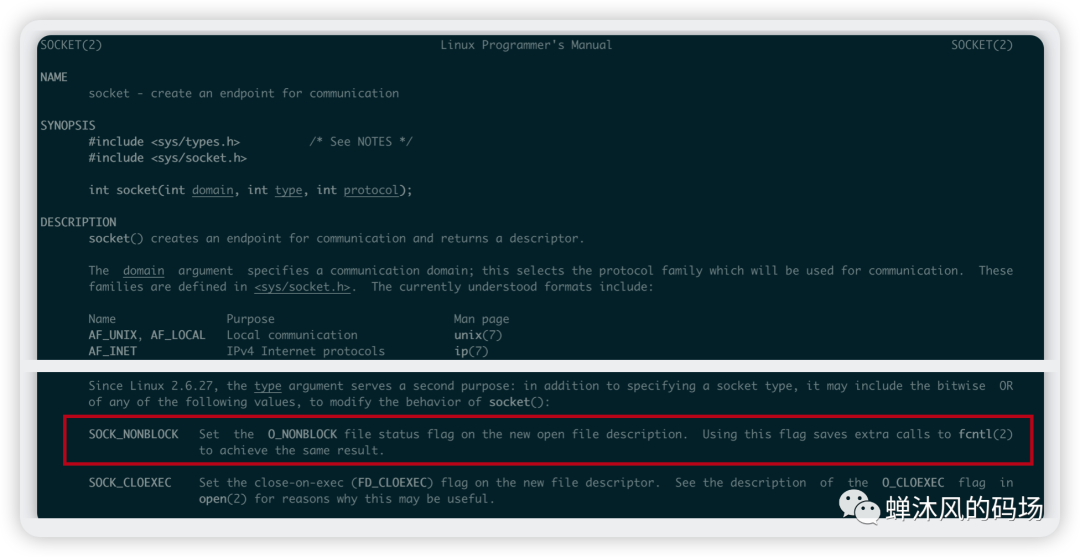 LAMP的安装之XCache优化