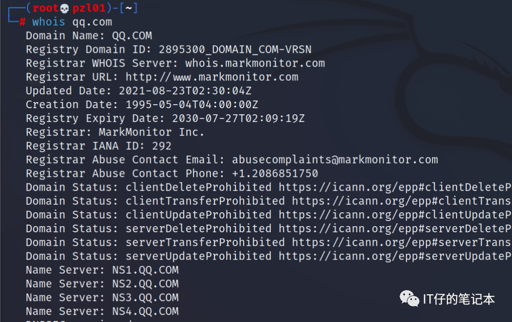 DPI：对于现代 SOC 仍然有效吗？