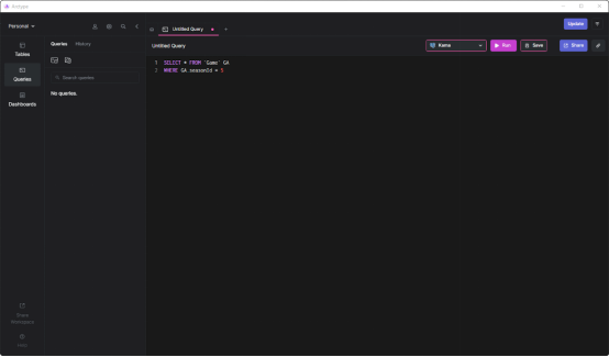 Linux防火墙伪装机制抵抗恶意黑客的详细介绍