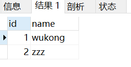 Win 7系统下如何查看文件属性