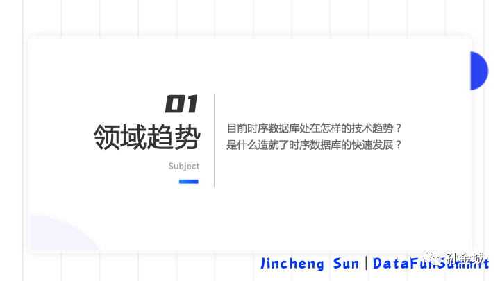 mysql bin日志文件清除sh的实例
