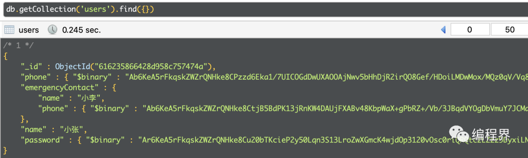 DB2常用函数和Oracle的比较