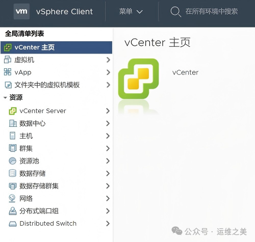 MySQL的Connection-Control插件