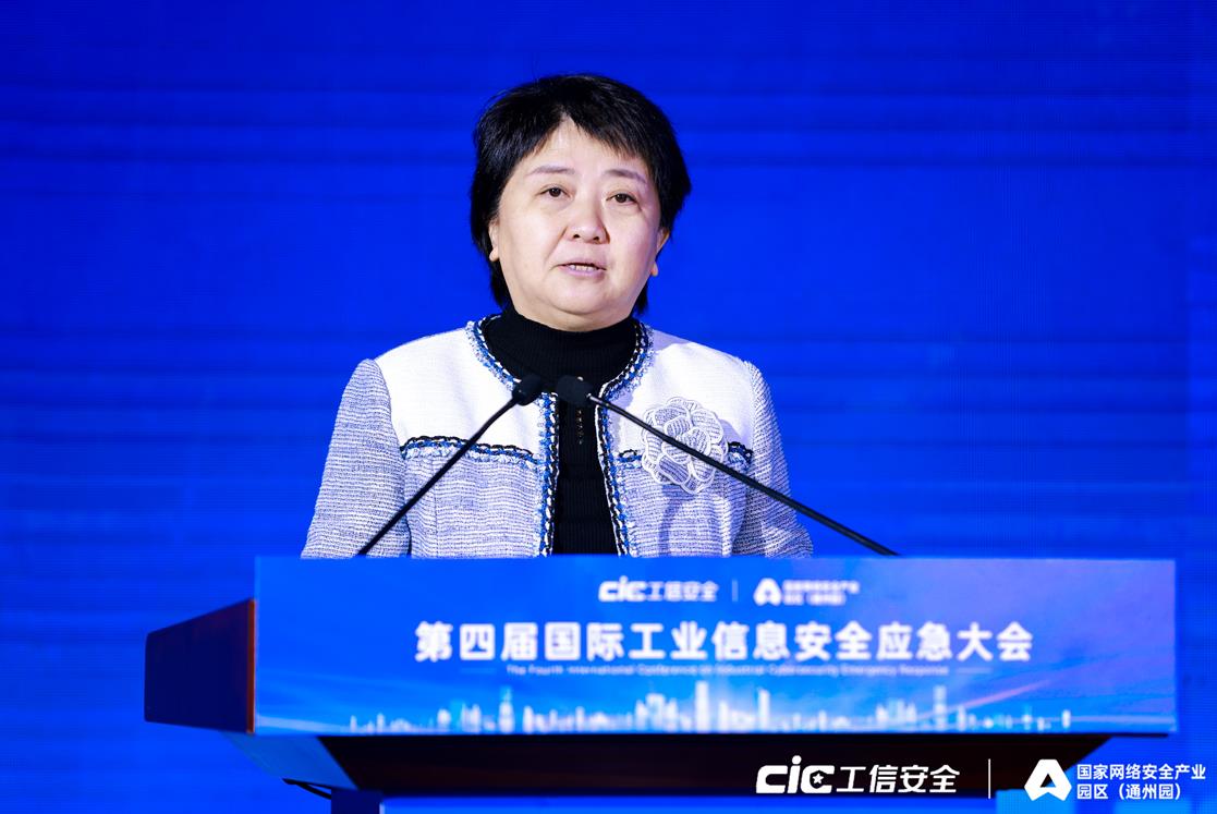 网络实验:用Dig命令模仿迭代解析