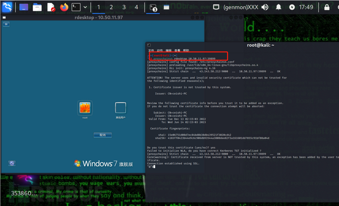 MySQL中WHERE后跟着N多个OR条件会怎样？
