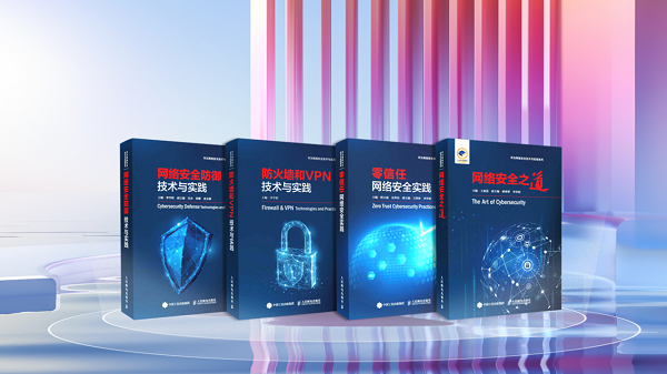 用户必会的 20 个 Linux 基础命令