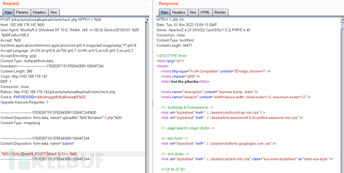 如何理解SQL中的自连接？