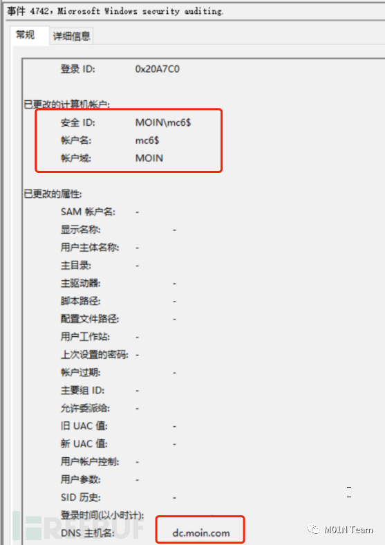 实操日记：Linux系统rsync配置和使用