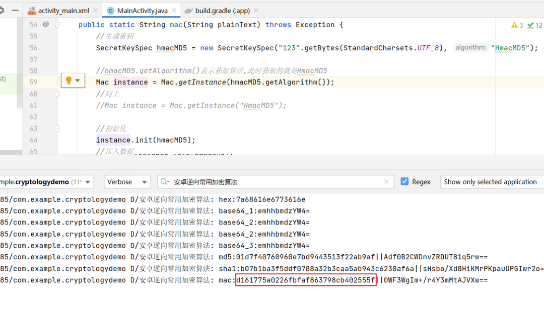 2022年物联网将变成一种服务
