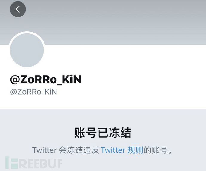 面试官:你说说一条查询SQL的执行过程?