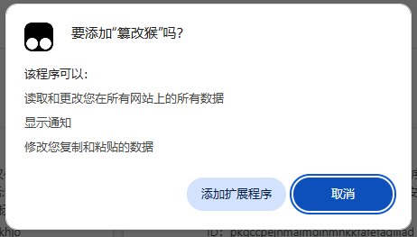 利用SQL Server系统表查询表名的方法