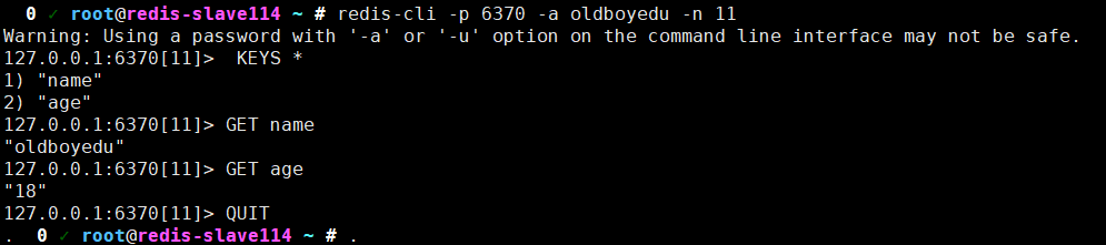 传统方式实现JAVA连接oracle数据库