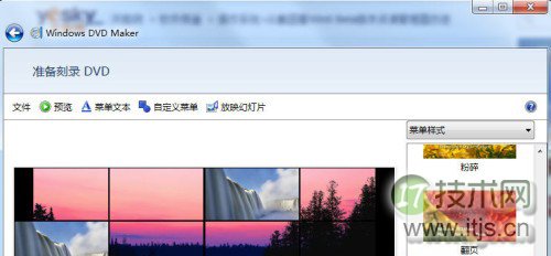 2021年域名投资还能赚钱吗?域名投资过程这4点要谨慎!