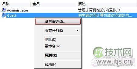 一文解决所有MySQL分类排名问题