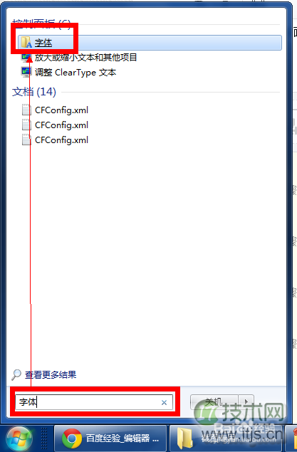 MySQL进行Replace操作时造成数据丢失——那些坑你踩了吗？