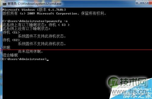 Ubuntu安装Froxlor服务器管理面板