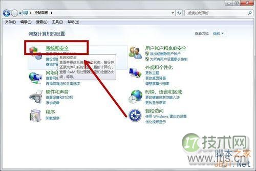 random随机生成10个数,然后冒泡排序