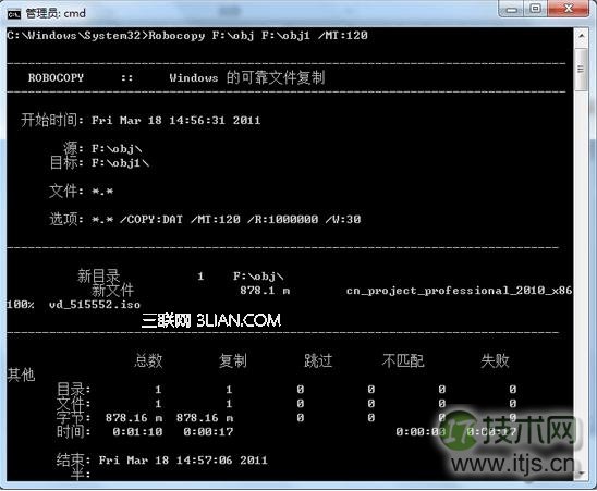 分分钟解决 MySQL 查询速度慢与性能差