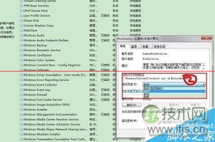 谈谈 Java HTTP 基本认证