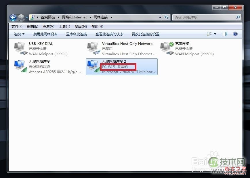 lamp安装教程之编译、安装PHP