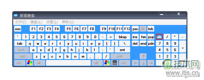 什么是RDB和AOF? 一文了解Redis持久化!