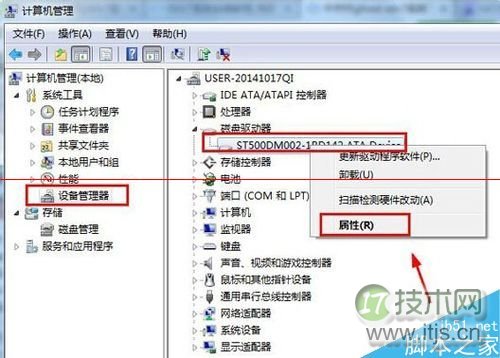 LAMP配置Mysql时root密码丢失问题