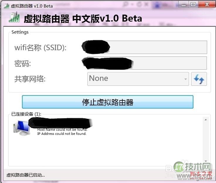 使用SQL语句给表的栏位添加注释