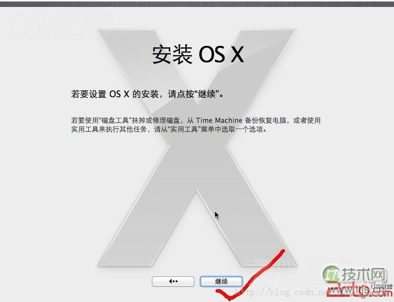 MongoDB AutoSharding+Replication sets稳定性测试