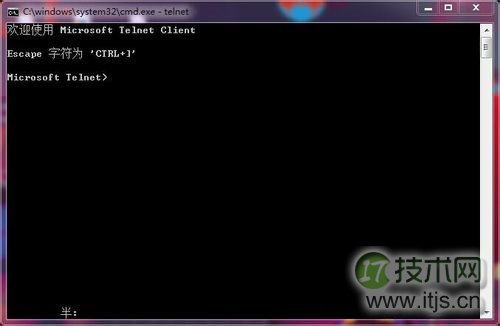 windows 7u盘加密功能使用方法