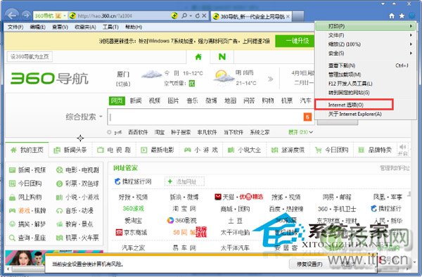 一段万能的Nginx接口实现反向代理配置值得收藏！