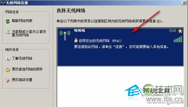 以启天M4650质量如何?剖析该款产品的优劣(一款值得关注的高性能电脑——以启天M4650)