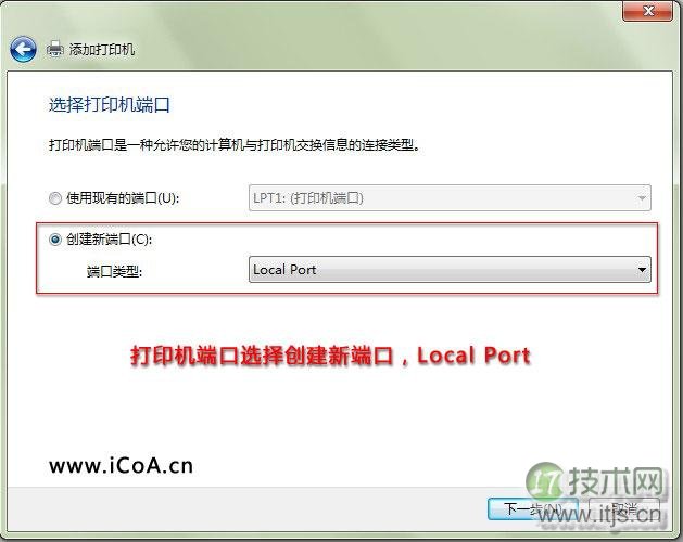 解决Redis中的大热Key问题:技术深入与实例解析