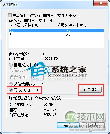 rtop：一个通过SSH监控远程主机的交互式工具