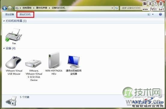 MySQL启用二进制日志实战演示