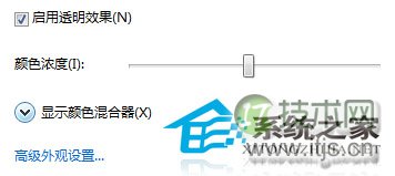 windows 7下Eclipse中文字体太小解决方法