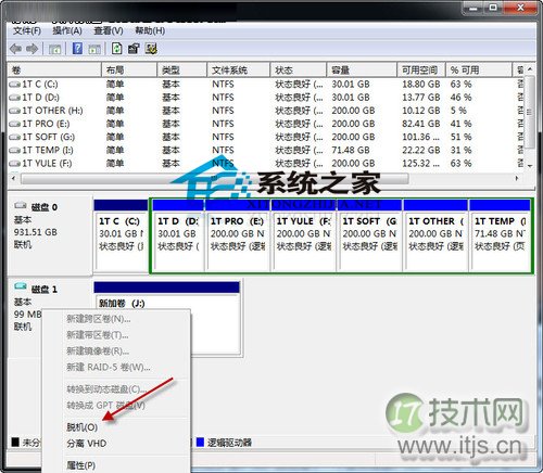 Oracle中大小写敏感的问题