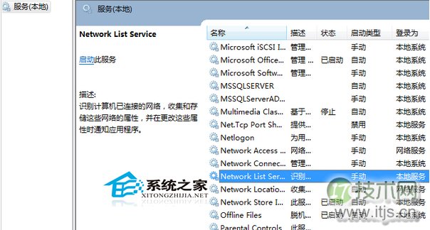 httpstat：一个检查网站性能的 curl 统计分析工具