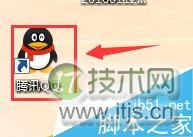 Win8.1笔记本优化教程（从垃圾清理到系统优化，让你的Win8.1笔记本焕发新生）