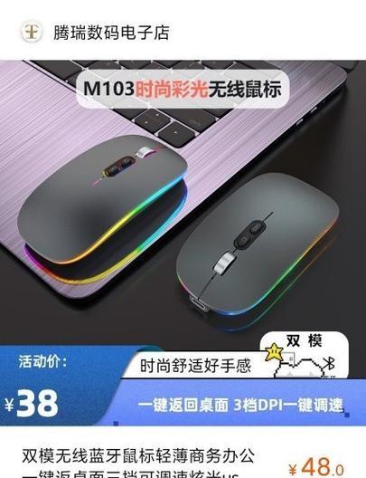 验证Nagios的工作状态（图）