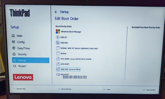 为什么现在中文域名觉得好？使用中文域名有什么好处？