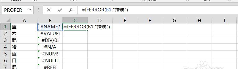 如何在Docker中部署MySQL数据库？