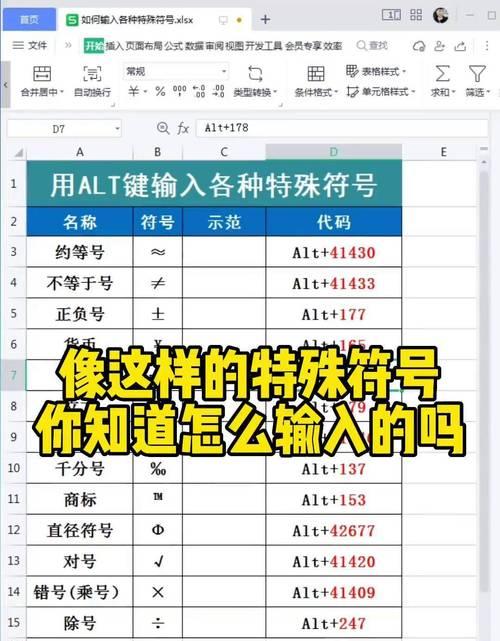 运维监控系统之Prometheus redis监控