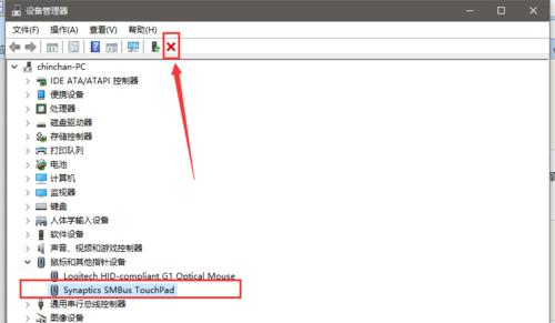 记一次MySQL找回用户数据的过程